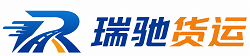 歙县附近回程货车调度｜工程机械爬梯车大件运输车调度
